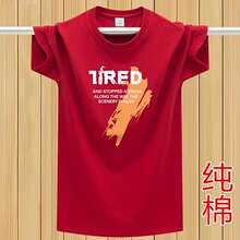 ���b�������t���Ќ������e͸��ӡ�����䳱�������������·�