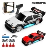 8604 (86 drift car) white