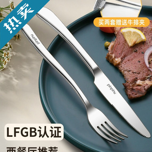 �����͵���P�����b����316���P䓚Wʽ��ţ�ŵ����������׽���