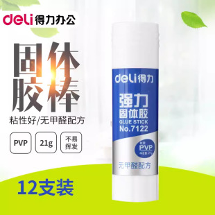 ����7122�������w�zPVP�z��21�˹��w�z��9�˃�ͯ�W���ֹ��zճ�Ժ�