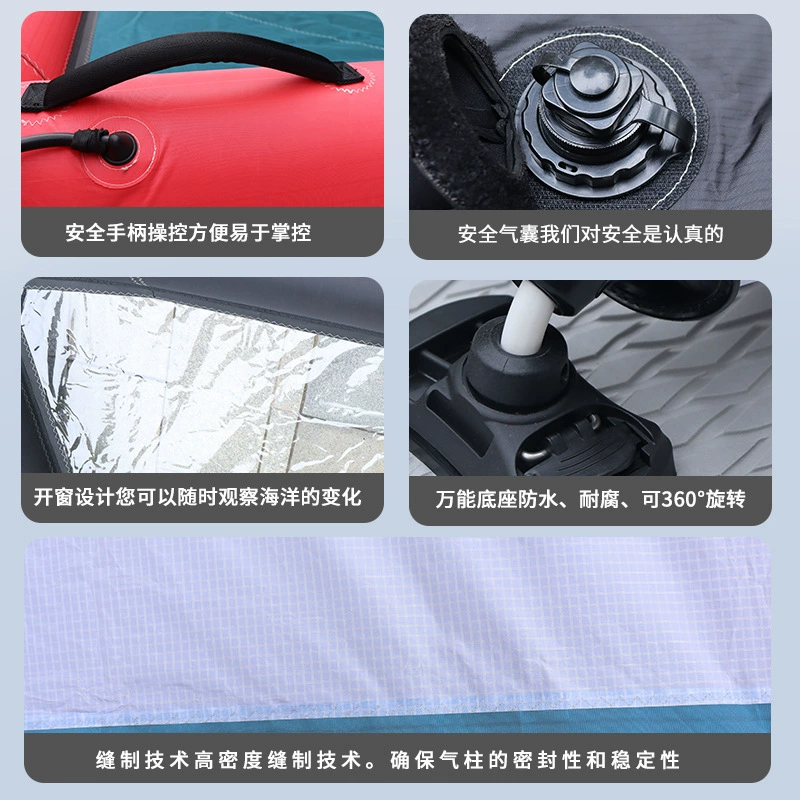 Sup surfing inflatable board sail paddle board nylon V-shaped portable surfing sail handheld inflatable sail
