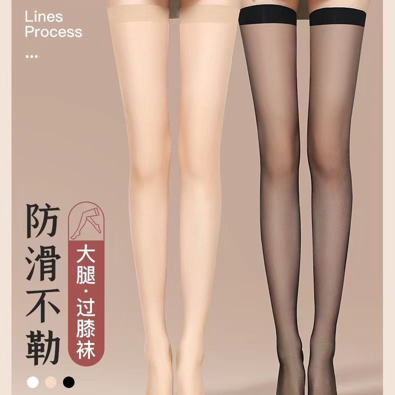 Summer thin tights, sexy high boots, socks, underwear, JK style (Japanese school style)