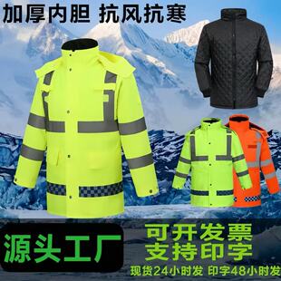 �S�����l����������ѝ���و��ڷ����Ӻ����b�������⽻ͨ�����޷�