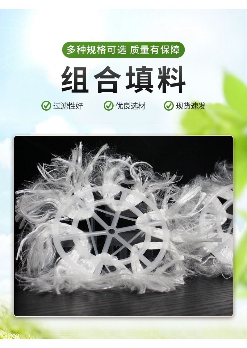 详情页_04