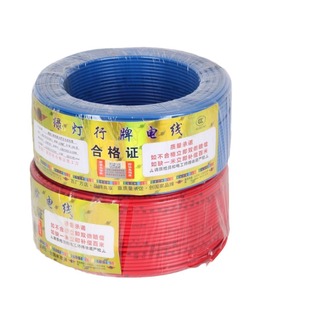 Customized Green Light Line Household Wire Bv1.5 2.5 4 6 Square Copper Wire Home Decoration Single Core Wire Customization