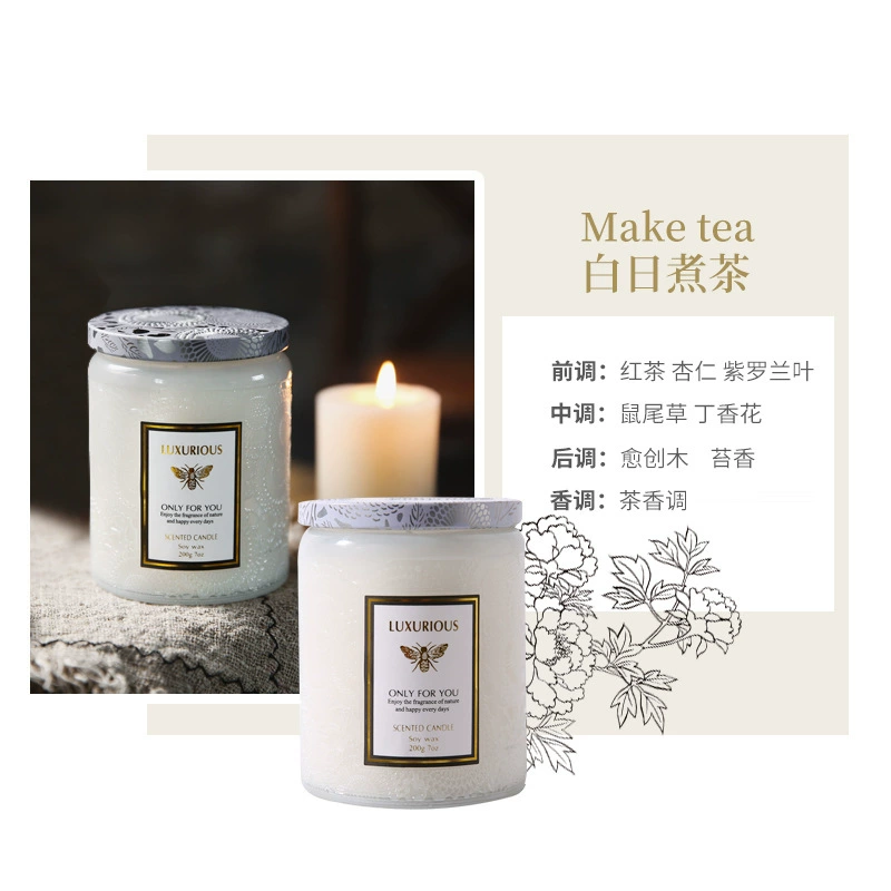 Glass aromatherapy candle in jar, atmospheric scented candle, multiple fragrances
