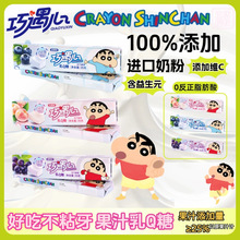 ��Ϟ�PС������������������Q�Ǹ����SC������Ԫˮ��ζ��֭ܛ��