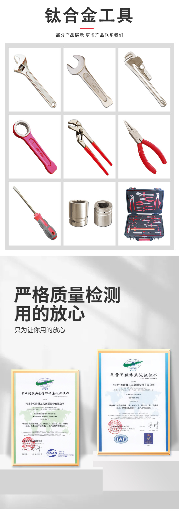 2345_image_file_copy_14