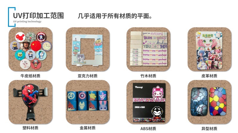 宏鑫腾龙（公司��介）_6