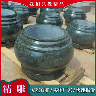 ���������ռӹ�����ʯ��ʯ�Ķջ�ʯ�h����������Ƥ�Ž�ʯ��S��