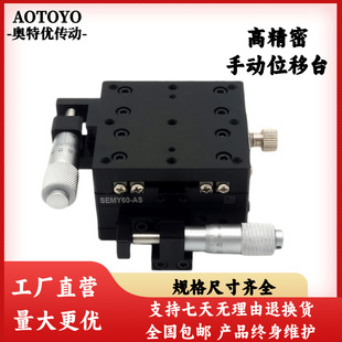 ���S�քӾ���ʮ�ֻ�̨��W΢���{����XY�S���Sλ�ƹ�����λƽ̨