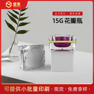 ��15G����ƿ���������o�wƷ���bƿ��˪ƿ�b�o�wƷ��Сƿ��ƿ���b