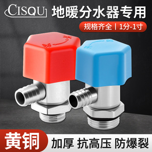 �S�~��ˮ�y��ˮ�����L�ք�ů���y�T1/2��4��6��1���ů�Ś��Ś��y