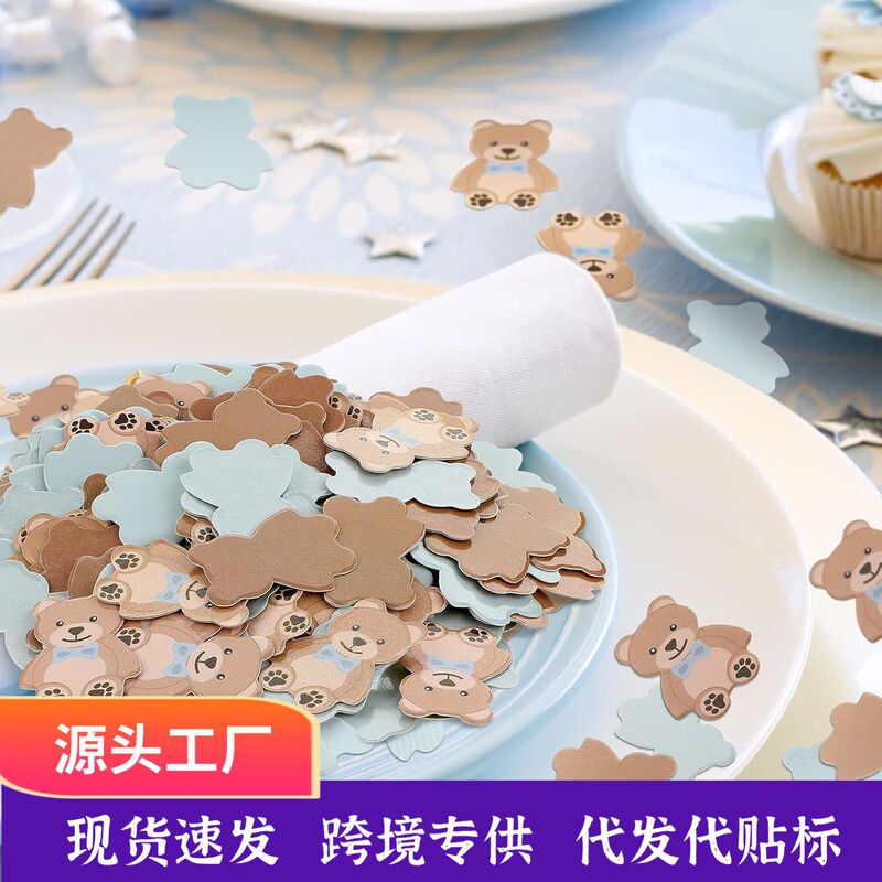 Cross-Border Gender Reveal Baby Shower Blue Bear Confetti Themed Party Birthday Table Decoration Christmas