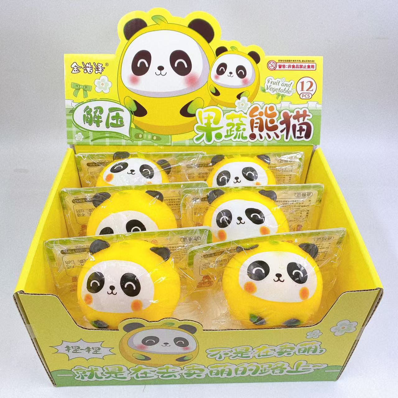 Nuevo panda pellizco pellizco le harina de descompresión de ventilación bola animada animal lindo rebote lento pellizco pellizco juguetes al por mayor