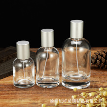 ��������Բ��15������ˮ����ƿ50ml ��Яϸ���� ͸����װ��ƿ��