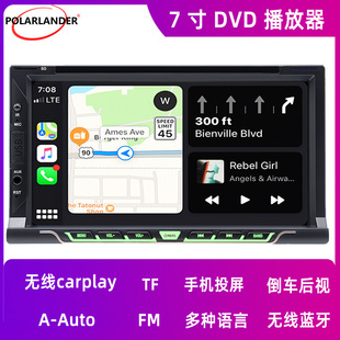 7���p�V��܇��푎�CD/DVD�������o��CarPlay FM�{�������C 9235H