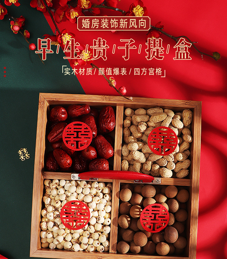 详情页_01.jpg