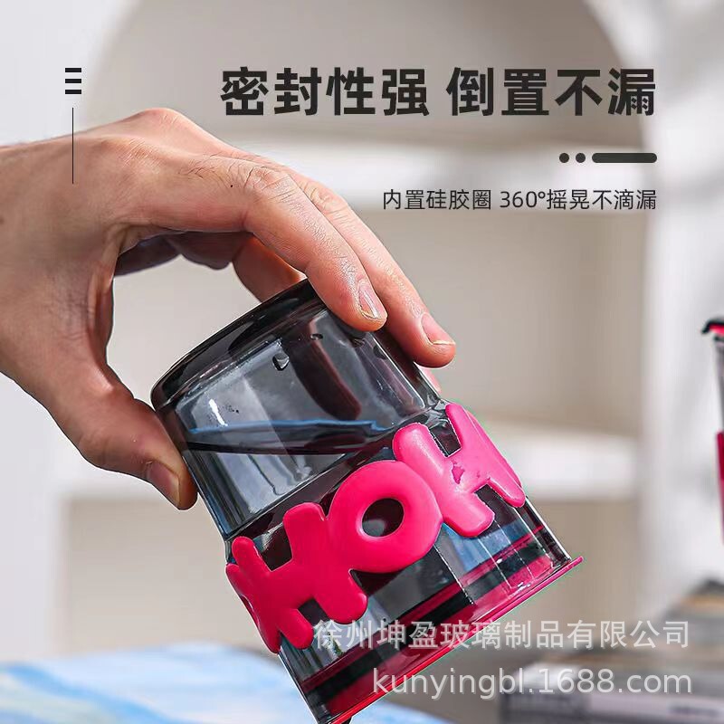 创意玻璃吸管杯ins风网红字母杯高颜值咖啡杯小礼品伴手礼广告杯|undefined