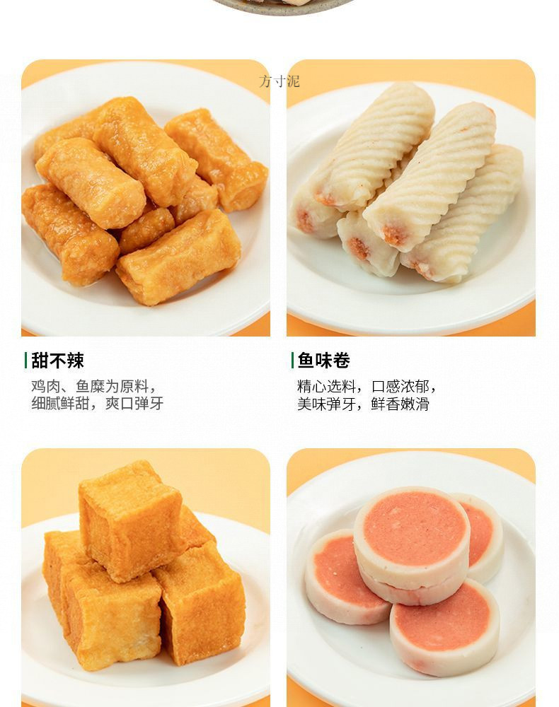 8bf75fc1-f697-497e-81ec-e250d812ac20.jpe