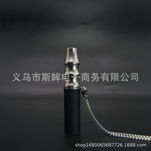 阿拉伯水烟配件 加长不锈钢水烟吸嘴带链条挂脖烟嘴 酒吧Shisha