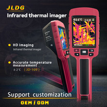 廠家直供JD-109 手持式高清紅外熱成像儀 手持熱成像儀帶體溫檢測