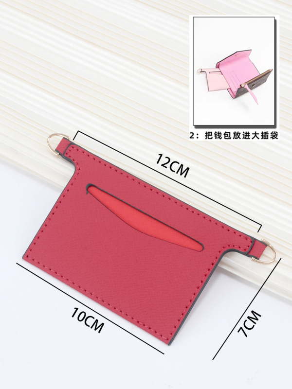 lv ROSALIE 小さな小銭入れビクトリーヌ変換クロスボディバッグチェーンライナー DIY アクセサリーバッグストラップに適しています|undefined