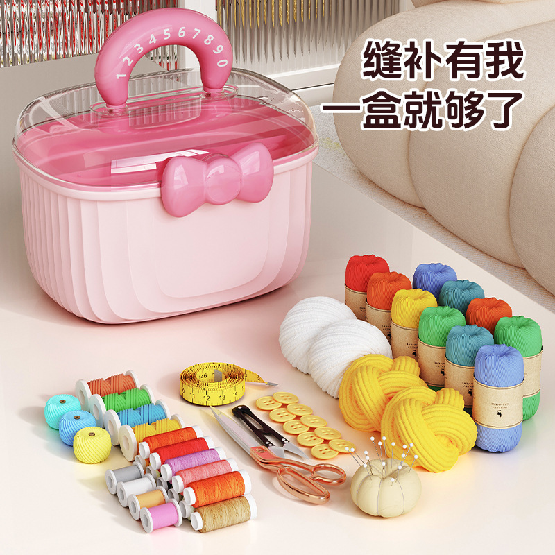 Needle and thread storage box household large-capacity double-layer with partition cute bowknot rotating diy tool storage box