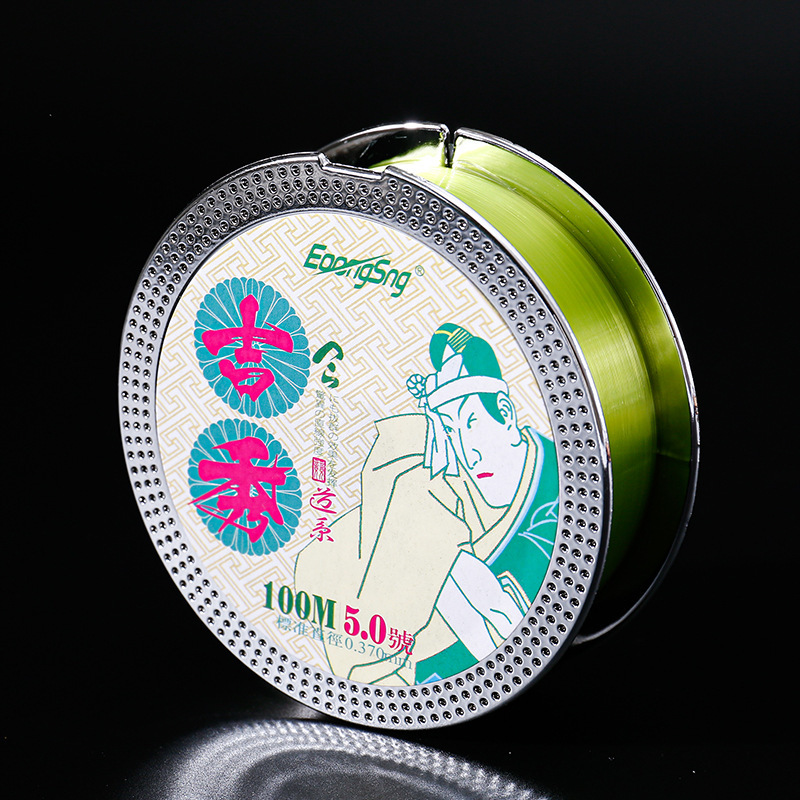 Fiduo equipo de pesca resistente al rizado Yoshisui 100m línea de pesca principal línea de pesca de seda original línea de pesca de seda original japonesa