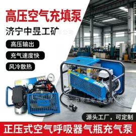 矿山施工设备;钻采设备;矿业输送设备