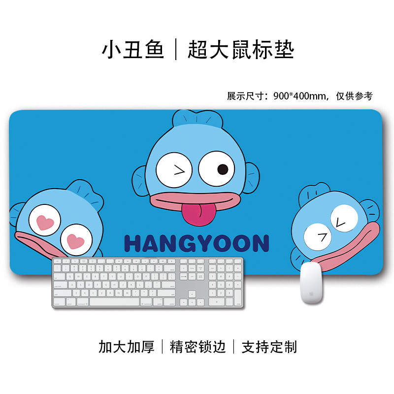 흰동가리 09