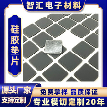 ���Ʒ������z�|Ƭ��ײ�A�ι��z�_�|��ɫ���z͸���W��p��eva����