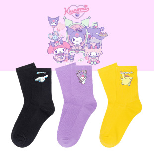 Kuromi��Ͳ�m�������ٿ�ͨ���＃ɫ�m����ϵ��ɫ��Ů�n��Ѷ��m