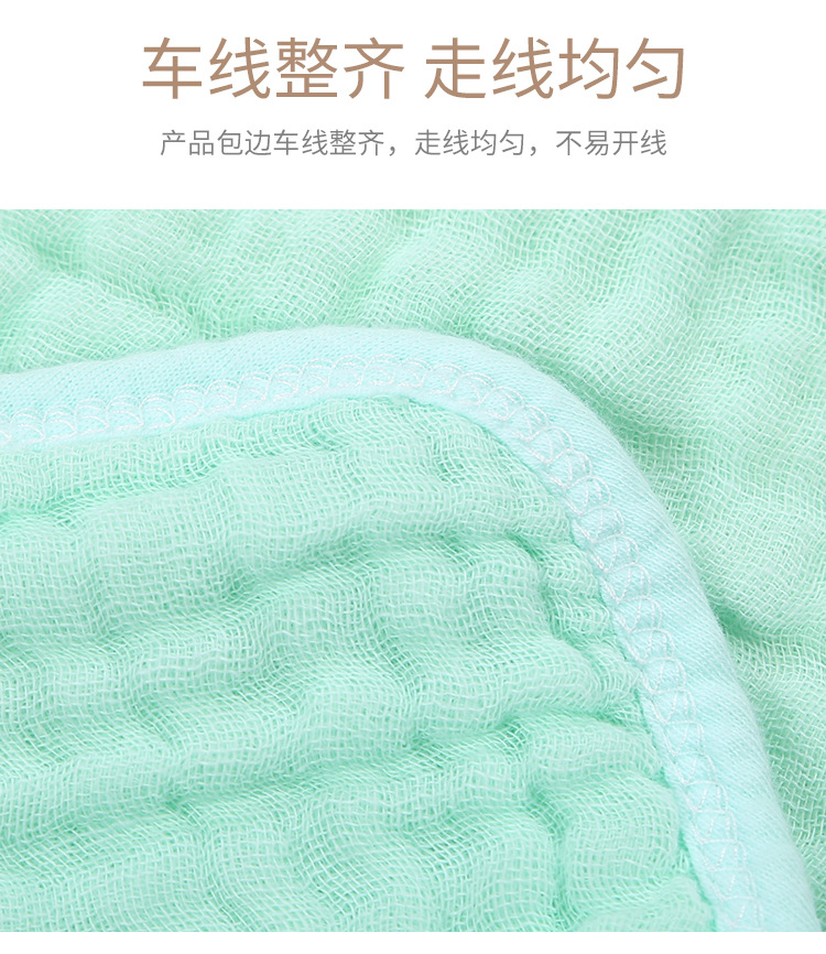 详情2_09.jpg