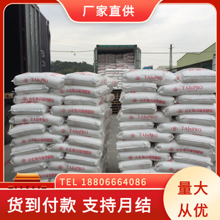 �F؛����PP ̨��̨�� K8009 �͛_�� �͛_�۱�ϩ ��ϩ-��ϩ������