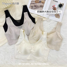 ����ܰ10138�޺������ɴ�����мӴ���ᱡ͸���̶�����������