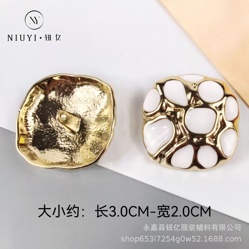 高級金属不規則ボタン、金属ボタン、コート、ウールコート、カーディガン、セーターボタン、スーツコートボタン|undefined