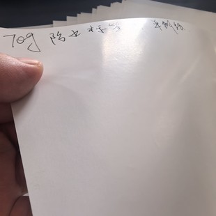 70�˷�ˮ�˺����~����Ҏ65�ˆ��~����Ĥԭ���˺���78�ˆ���T����