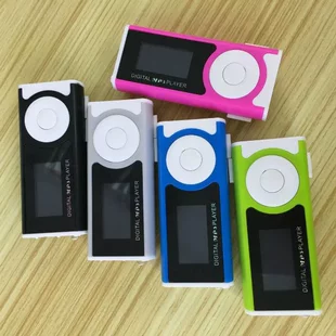 Flashlight, small sports screen, MP3, MP3, MP3