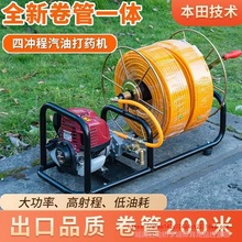 ���ʹ�ș�C�߉��r����ʽ�ě_�̾���һ�w�rș����@���������F�C��