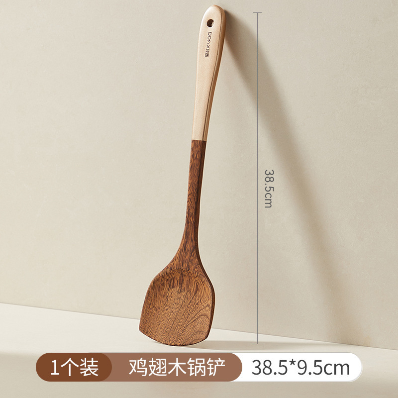 ウェンジウッドスパチュラ、ノンスティック専用調理スパチュラ、家庭用キッチンスパチュラ、調理用特殊高温耐性フライパンスパチュラ|undefined