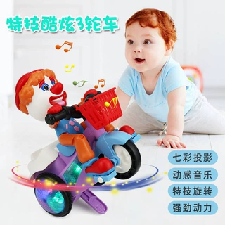 小丑特技三轮车儿童玩具车电动万向抖音同款360地摊货源灯光音乐