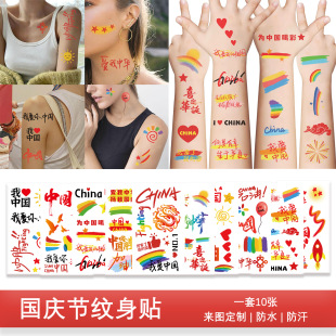 �¿���c���y���Nϲ�c�tɫ�Ґ��Ї�У�c�\�ӕ��ɷ�ˮ���l�R�r�N��