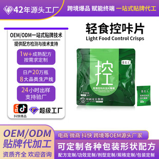 �pʳ����Ƭ��Ƭ�ǹ�Դ�^�S�ҿɌ������������һ�����l�gӭ��ԃ