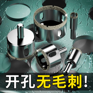 ��Ӳ�Ƚ���ɰ���荲����_���� �A��3-42mm����͟��C�����_����
