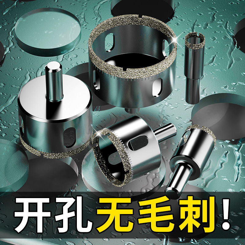 taladro de diamante de alta dureza perforador de vidrio perforador de vidrio 3 - 42mm perforador de vidrio perforador