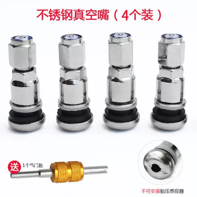 Automobile tire vacuum nozzle aluminum Other Automotive Exterior Supplies - stainless-steel-vacuum-nozzles-4-pieces-free-valve-spoon