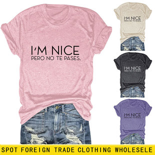 �W���羳���Qebay����վ�r��I'M NICE PERO NO TE��ĸӡ��������
