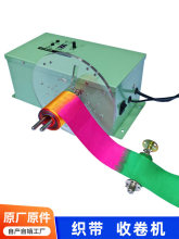 �⎧�@���C��Ȧ�C�ɾo���DȦ�C�p�@�C�׸��@���CС�Ϳ����վ�C