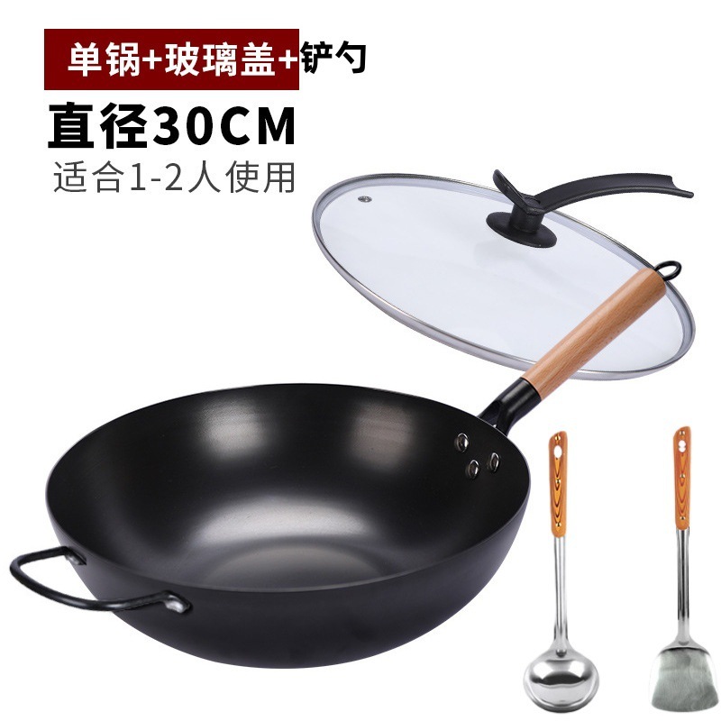 30cm 깊이 질화 평면 단일 냄비 + 귀 + 유리 뚜껑 + 삽 + 숟가락 [냄비 준비]